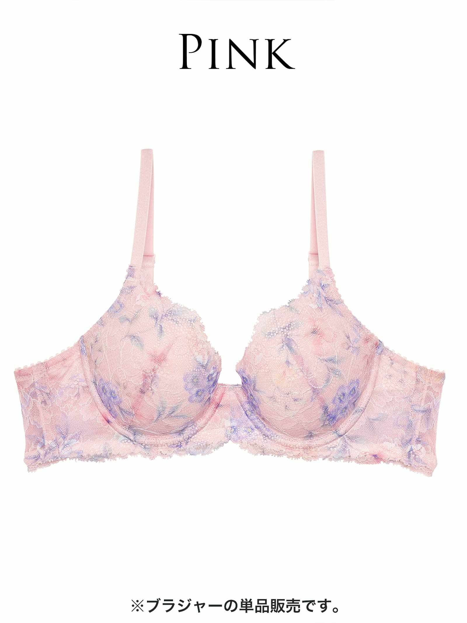 【ダレノガレ明美プロデュース/GARRONE】Flower Crown Print Bra  フラワークラウンプリントブラ / PINK