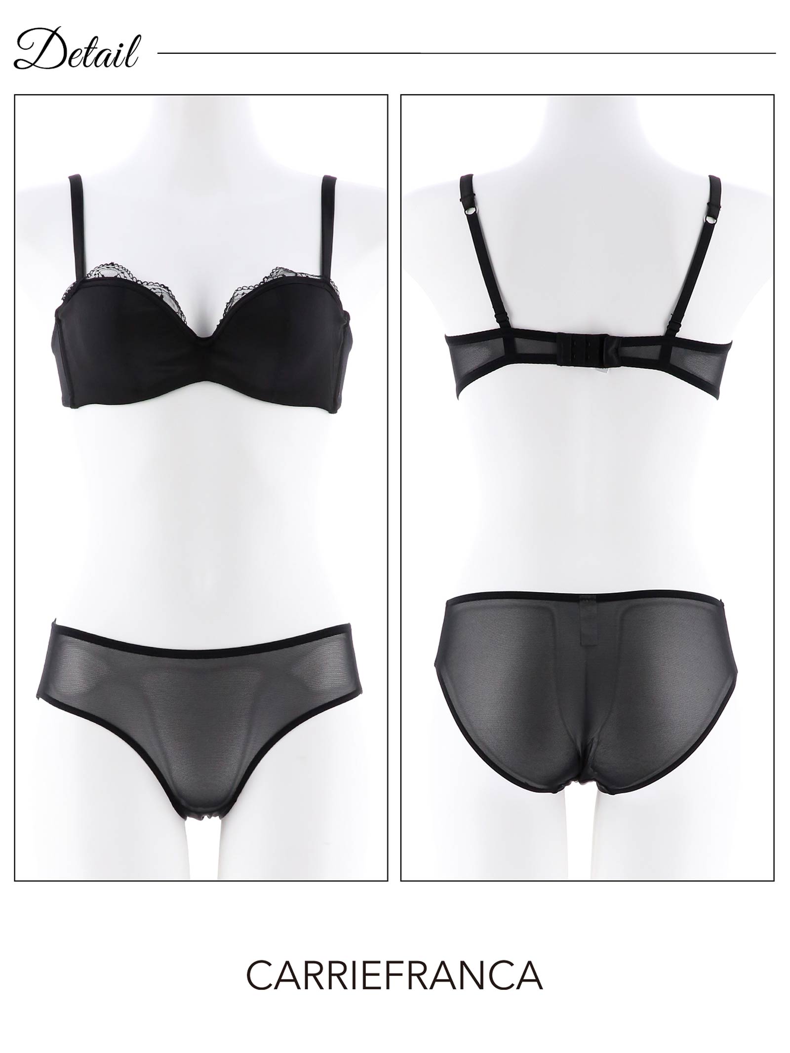4/10新作![CARRIEFRANCA]クラシックディープブラセット