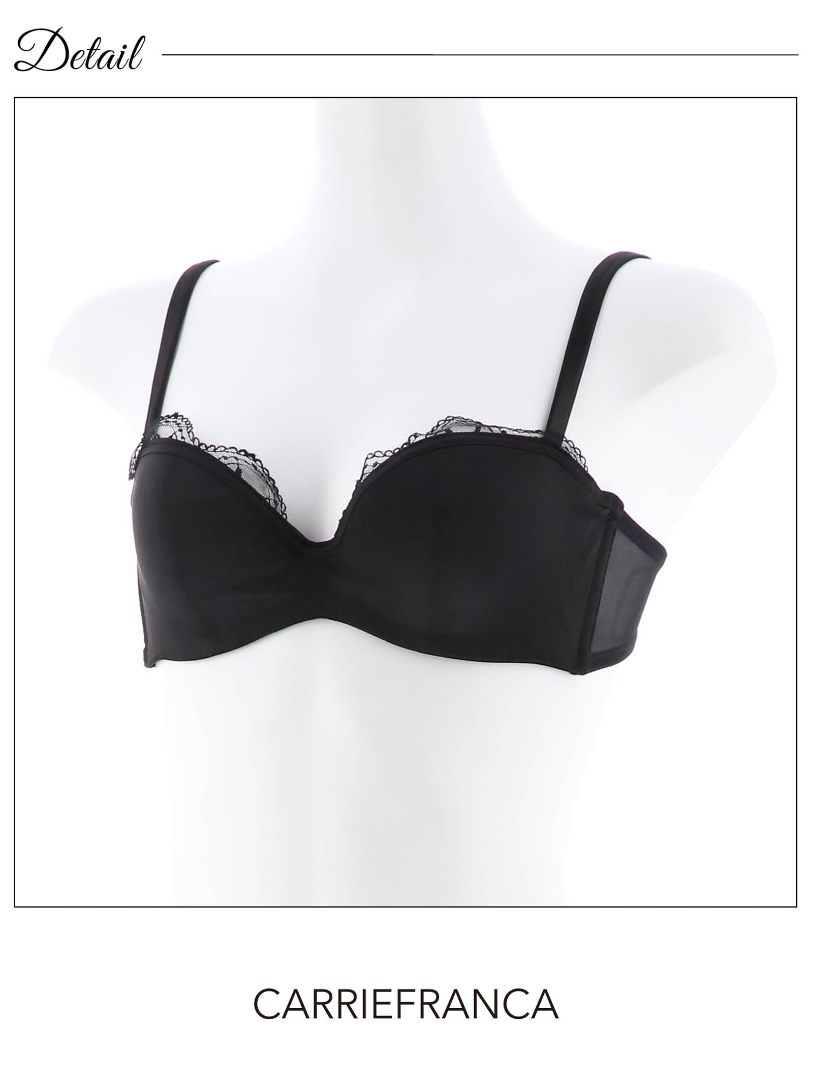 4/10新作![CARRIEFRANCA]クラシックディープブラセット