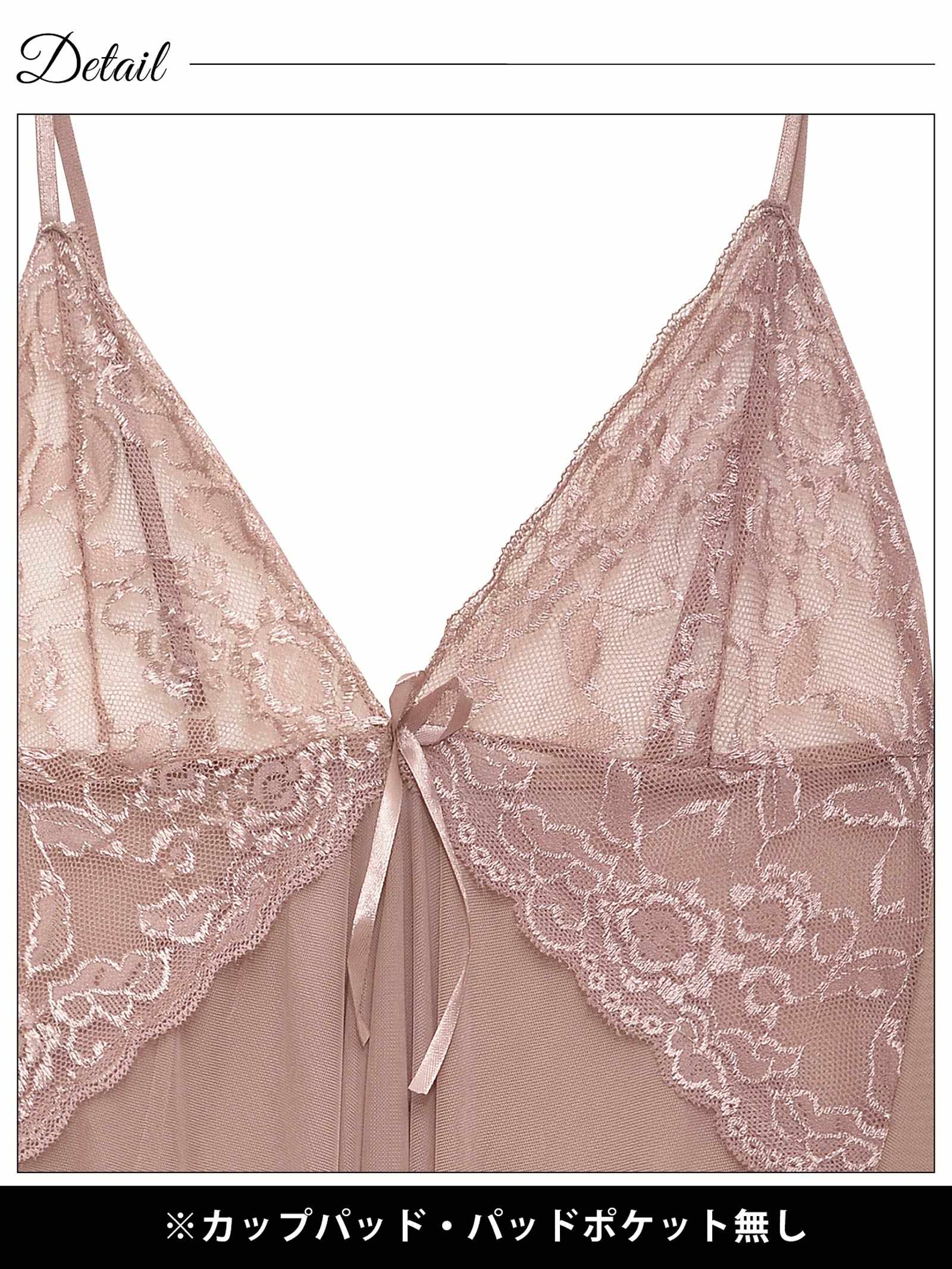 12/29新作!シアーブルームリボンベビードール