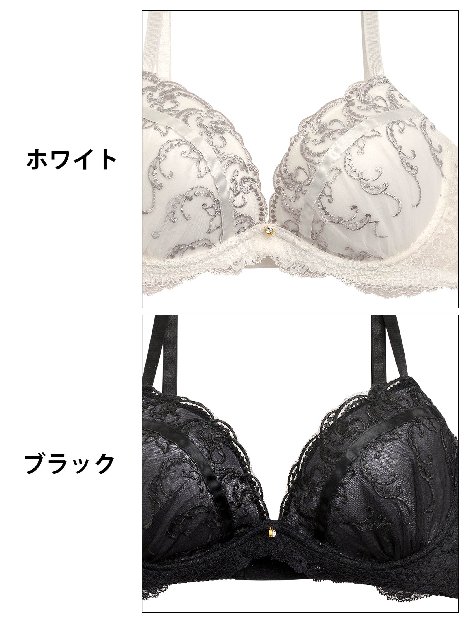 2/24新作!クラシカルラインレース育乳脇高ブラジャー&フルバックショーツ