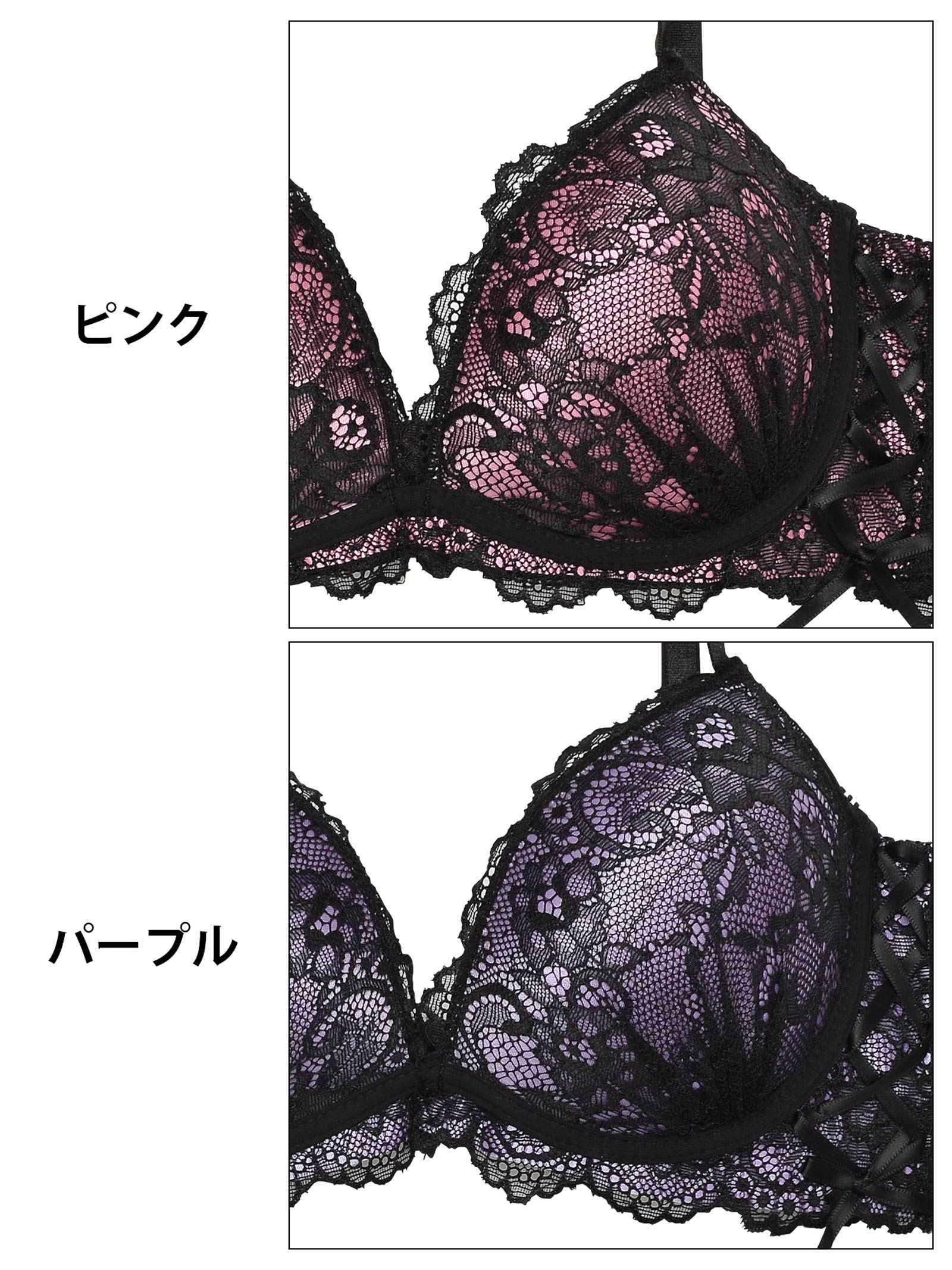 1/5新作!【三上悠亜着用】ダズリンスピンドルリボン育乳脇高ブラジャー&サイド紐バック透けフルバックショーツ