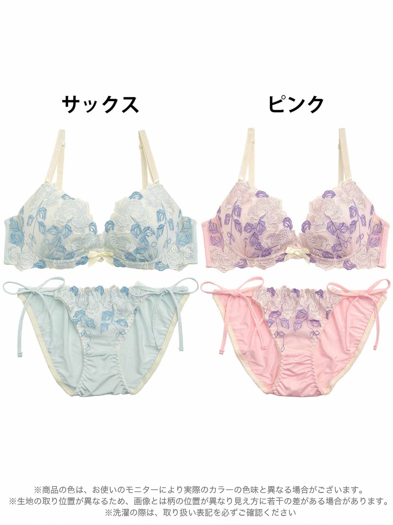 ドラマティックローズ ブラジャー ロイヤルピンク www.krzysztofbialy.com