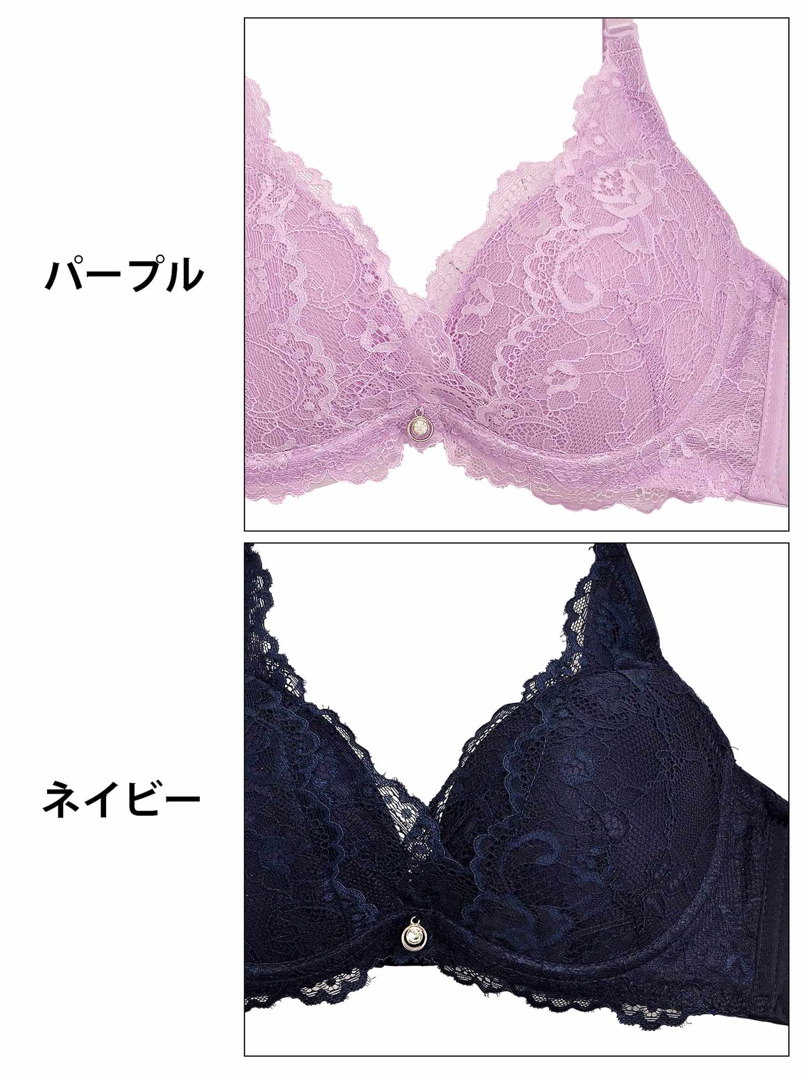 1/20新作!【3点セット】ビューティフルレース育乳脇高ブラジャー&フルバック&Tバックショーツ