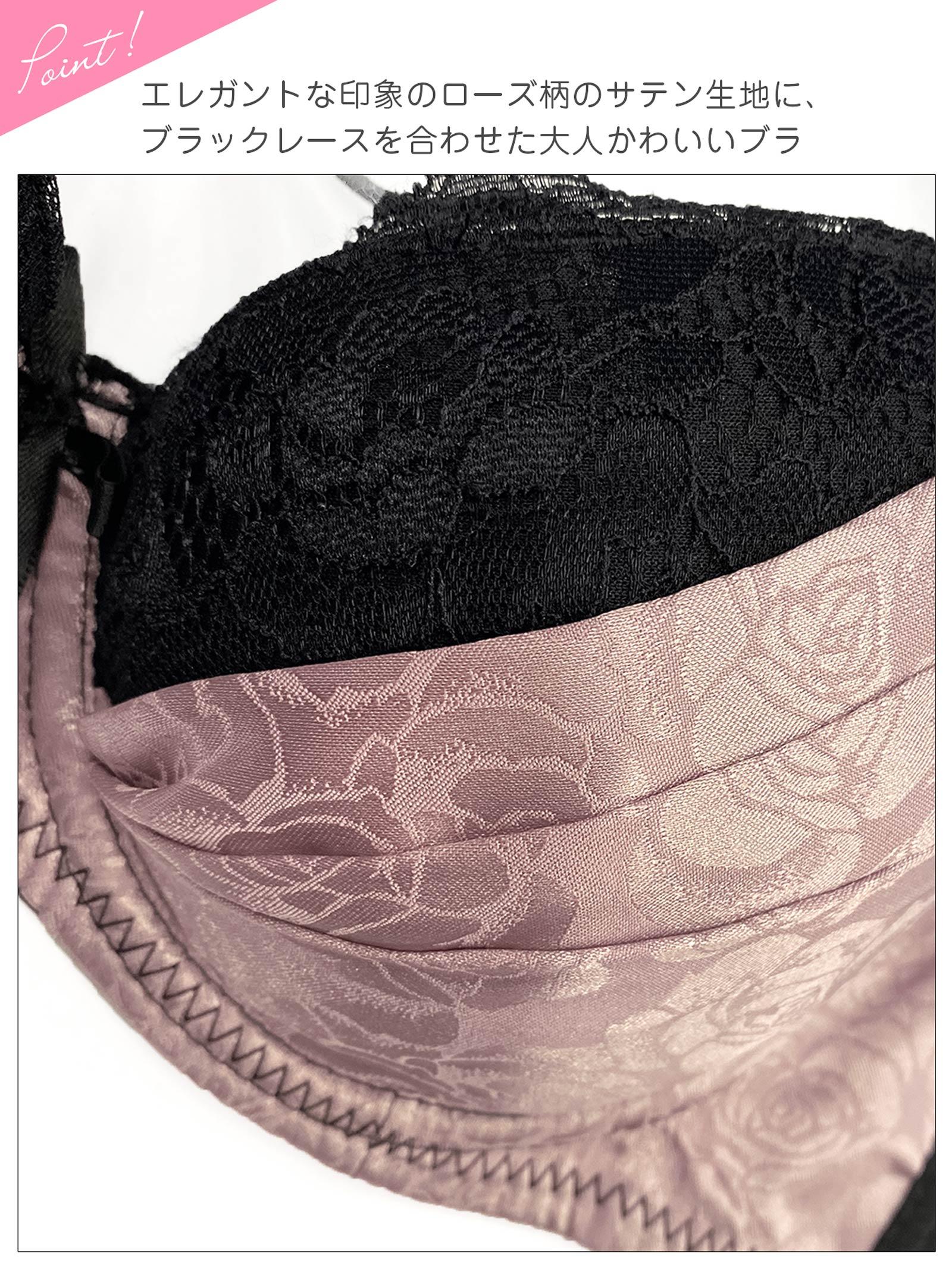 1/20再販!【三上悠亜着用】グロリアローズブラジャー＆バック透けフルバックショーツ - 【公式】247Lingerie