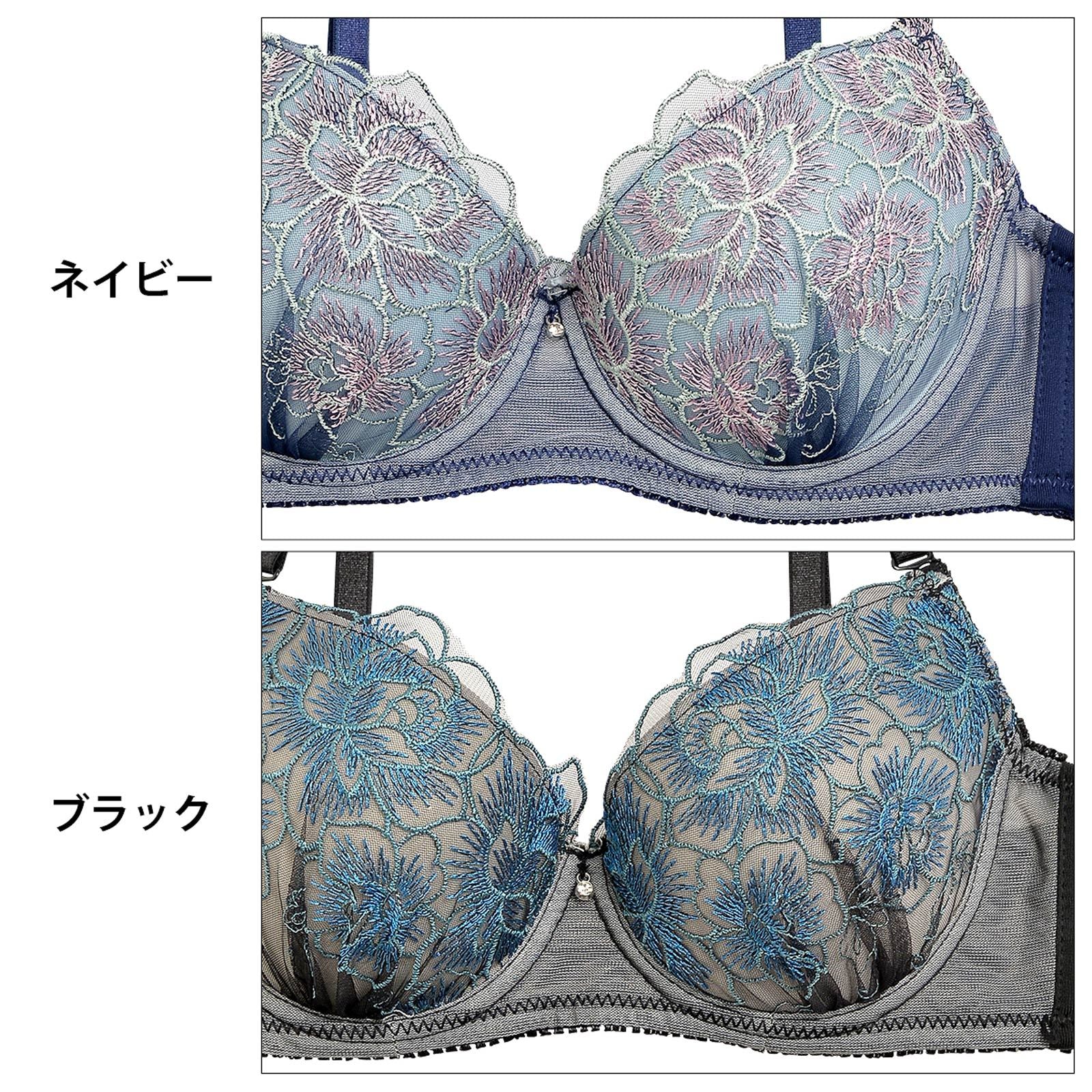 【3点セット】シアーフラワー刺繍ブラジャー&フルバック&Tバックショーツ