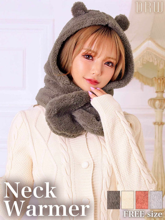 キュートベアフード付きマフラー