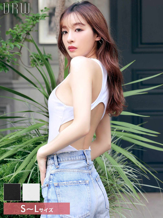 モノトーンバックホールボディスーツ