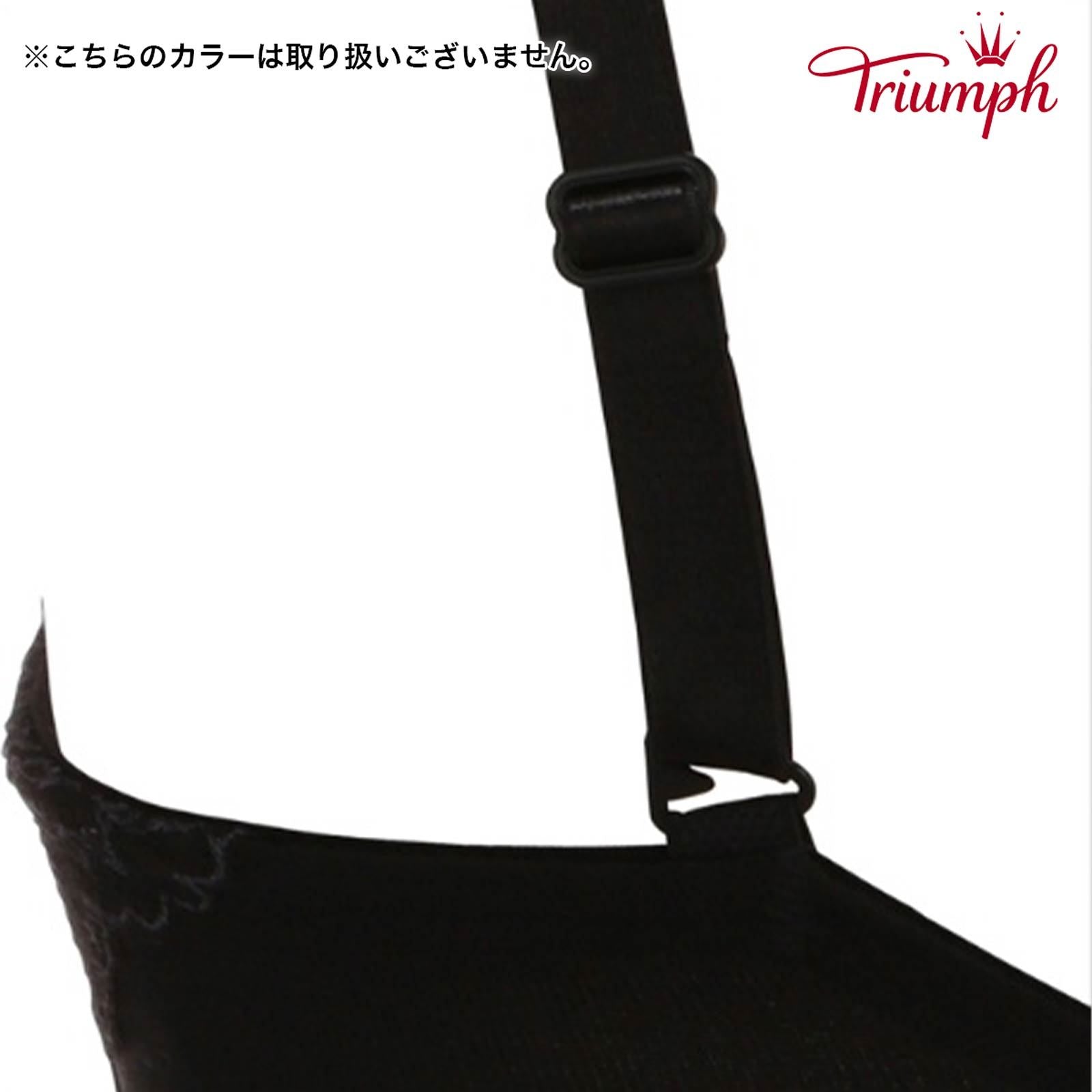【Triumph】天使のブラ スリムライン 502 ブラジャー単品[10201845]