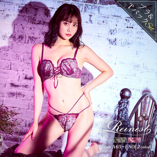 永尾まりや着用【Reinest】ノーブルメロディレースアップブラジャー&サイド紐バック透けTバックショーツ