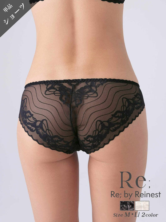 【Re；by Reinest】ZERO BRA series Nudy Lace Shorts/ヌーディーレース単品フルバックショーツ