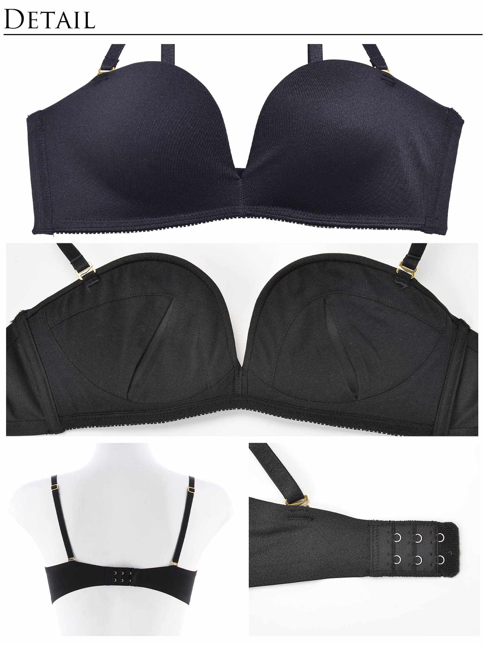 【Re；by Reinest】【A-Fサイズ】DIVA BRA series Seamless Bra/シームレス単品ブラジャー