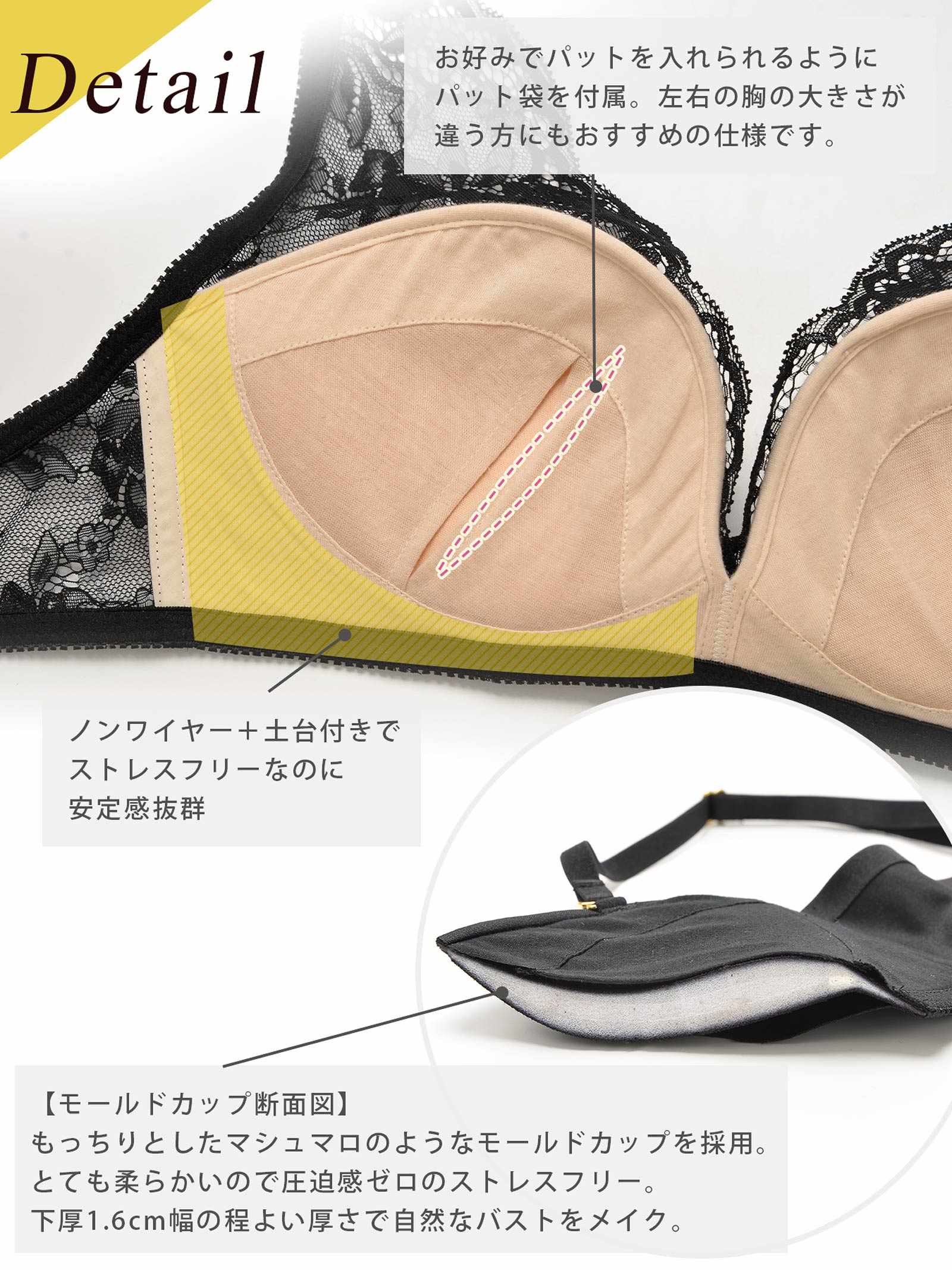 【Re；by Reinest】【A-Fサイズ】DIVA BRA series 24h Soufflé Bra/24h スフレ単品ブラジャー