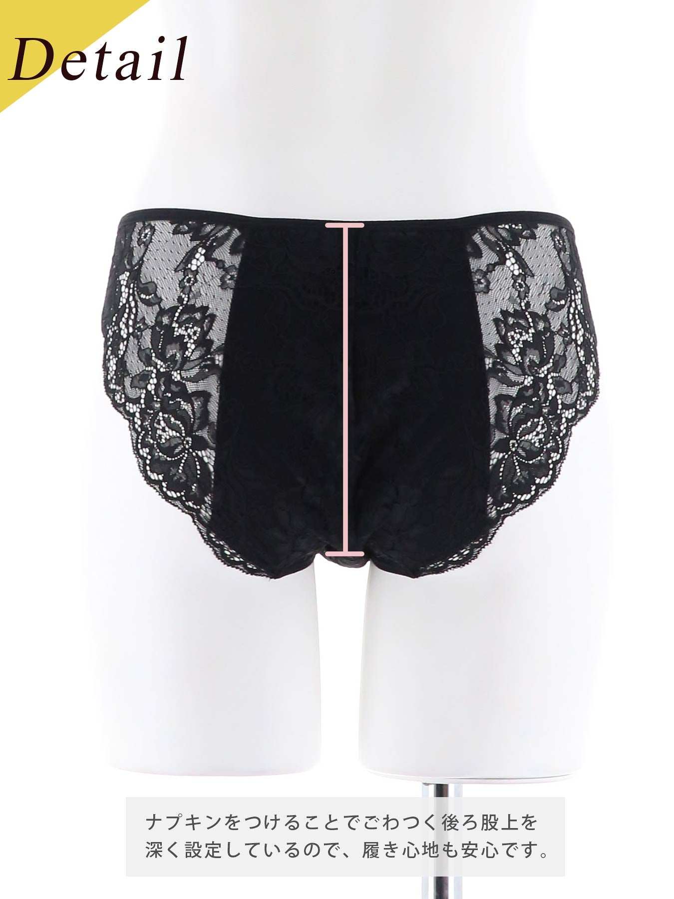 【Re；by Reinest】DIVA BRA series 24h Souffle Sanitary Shorts/スフレサニタリー単品フルバックショーツ