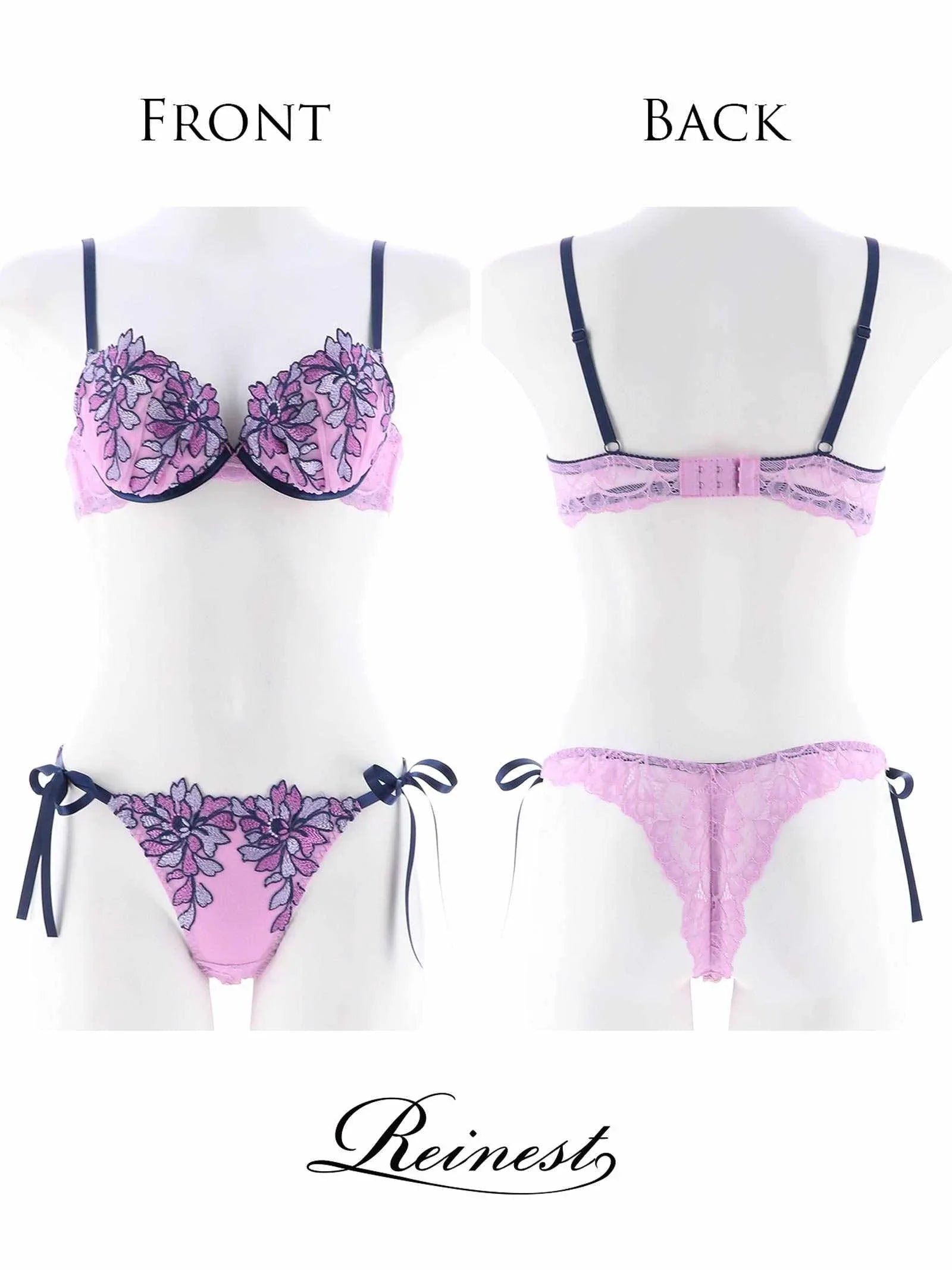 【Reinest】ブリリアントフラワーブラジャー&サイド紐バック透けTバックショーツ - 【公式】247Lingerie