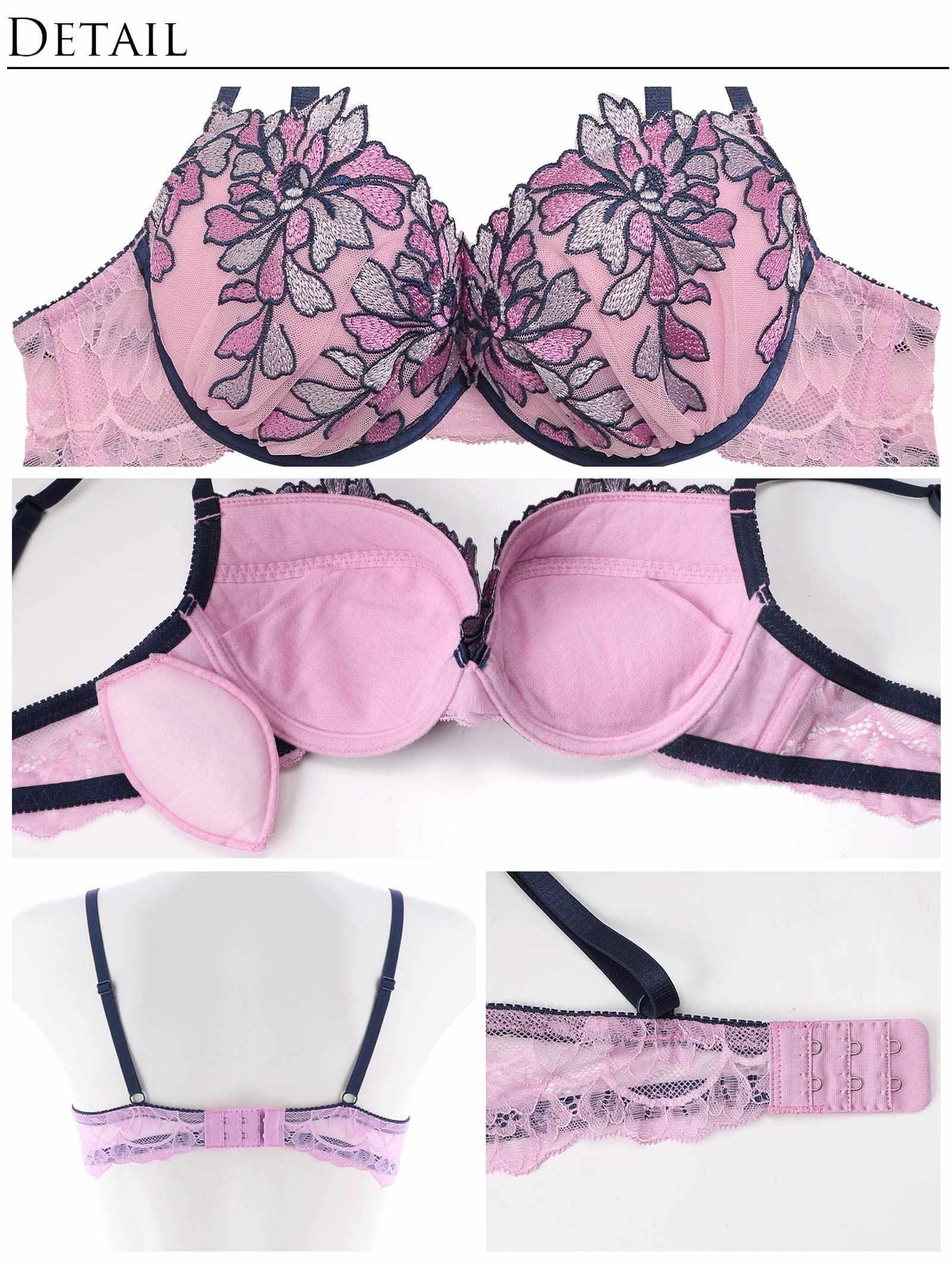 【Reinest】ブリリアントフラワーブラジャー&サイド紐バック透けTバックショーツ - 【公式】247Lingerie