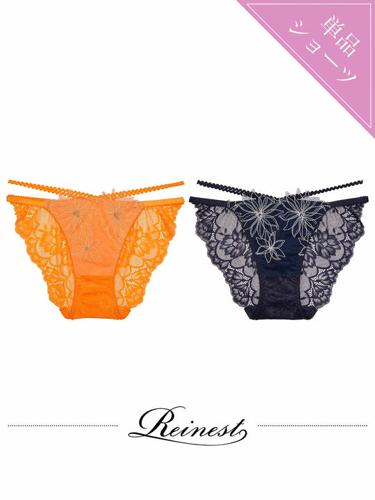 キムボラム着用【Reinest】クリスタルフラワーストリングバック透けフルバックショーツ単品[おそろいショーツ]