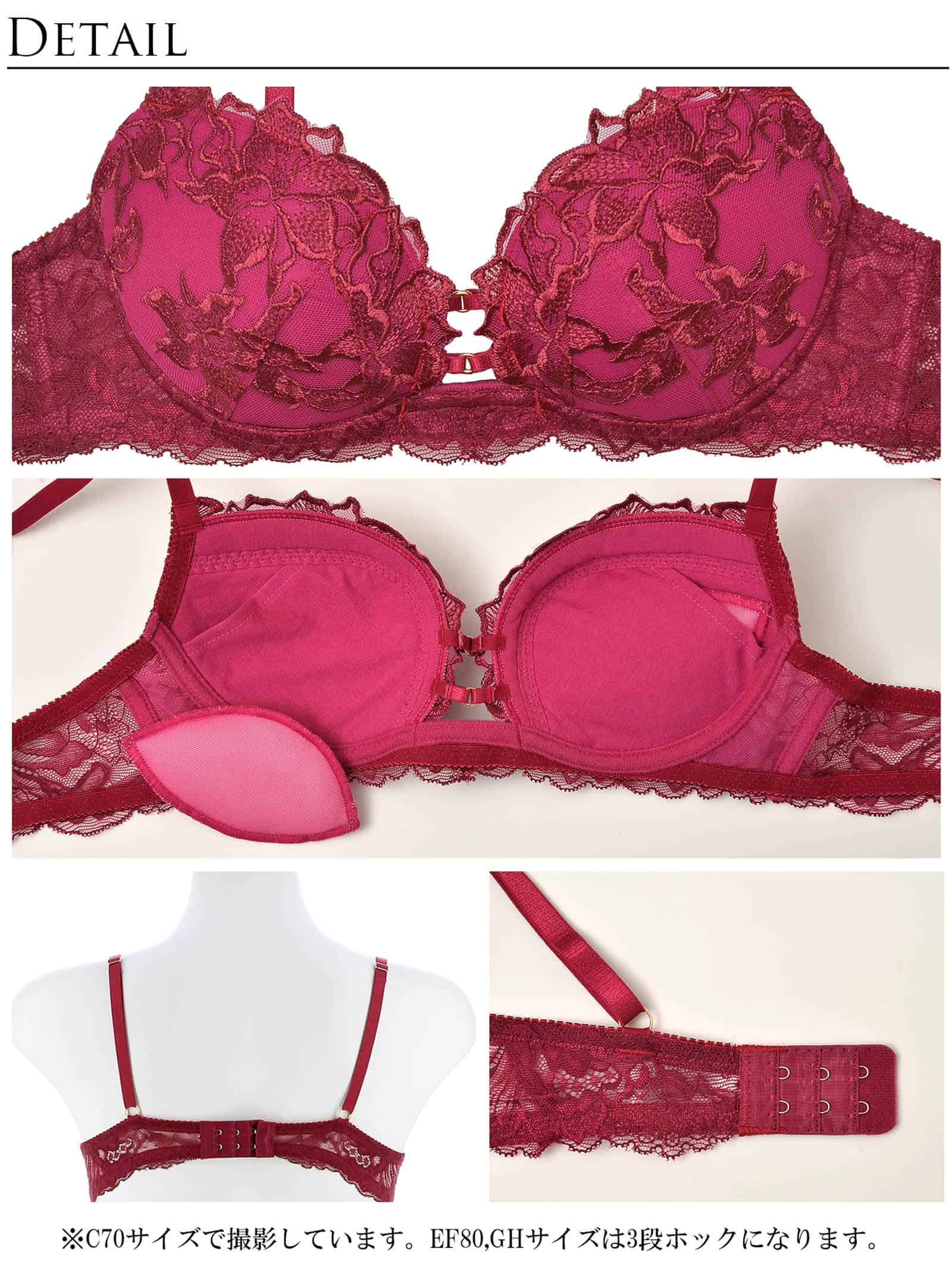 【Reinest】ラフィネアマリリスブラジャー&バック透けTバックショーツ - 【公式】247Lingerie