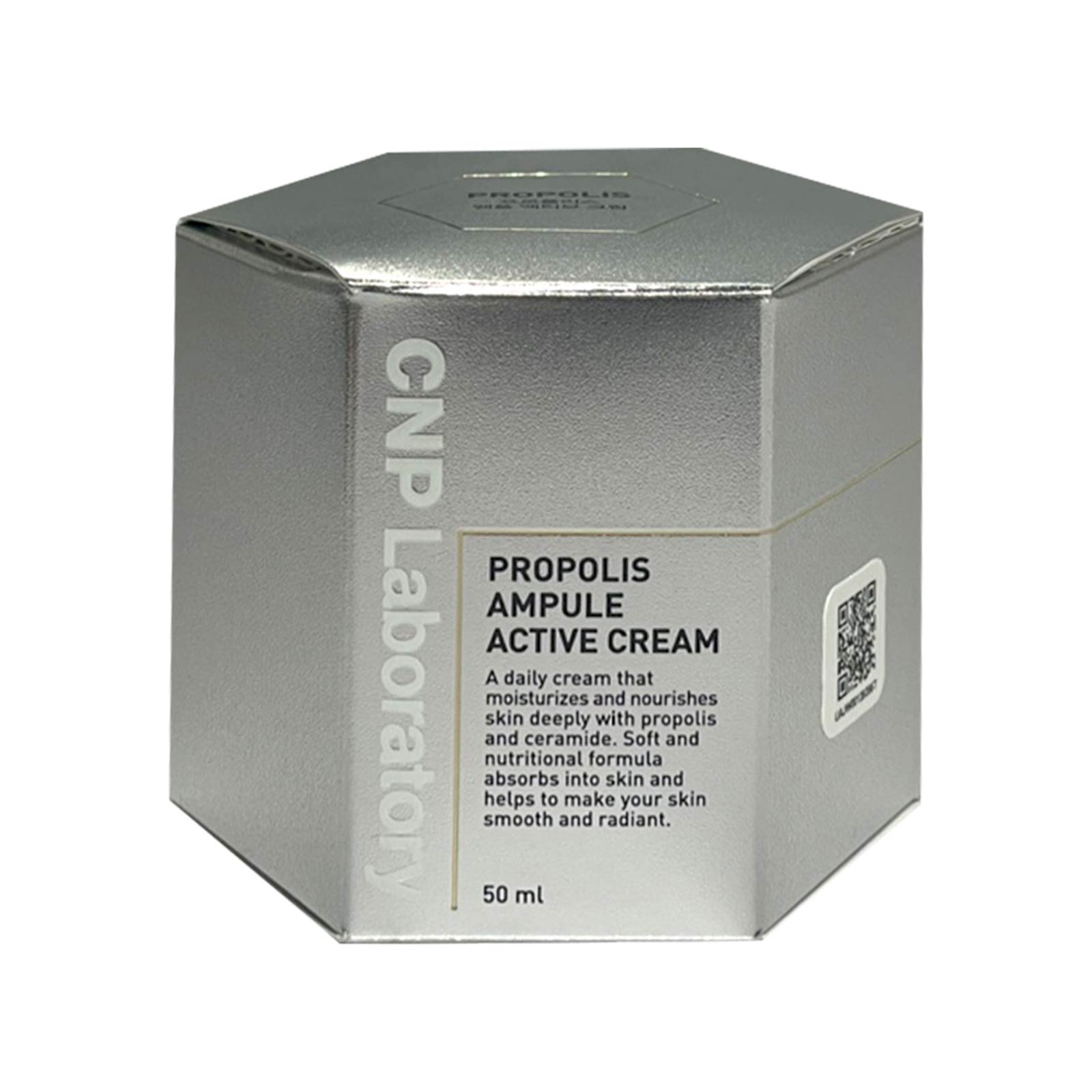 2/21新作!【フェイスクリーム】CNP Propolis Ampule Active Cream